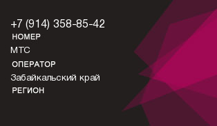9143588542